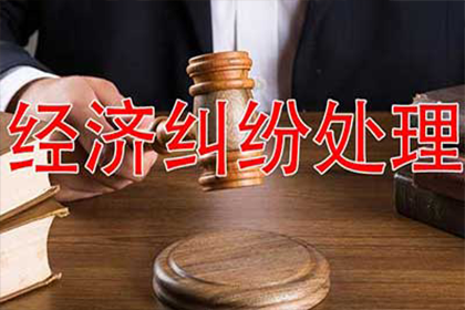 信用卡逾期会否危及我们共同房产？
